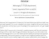 NihongoBasement | Learn Japanese lesson 1: Hiragana & Katakana