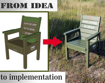 Creative design of Military Furniture, project, designing, ideas, individual specially for you! USSR, Propaganda, Communism.