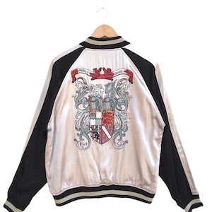 Vintage Houston Sukajan Souvenir Jacket Esse Quam Vidert Logo Embroidery / Sukajan Japan