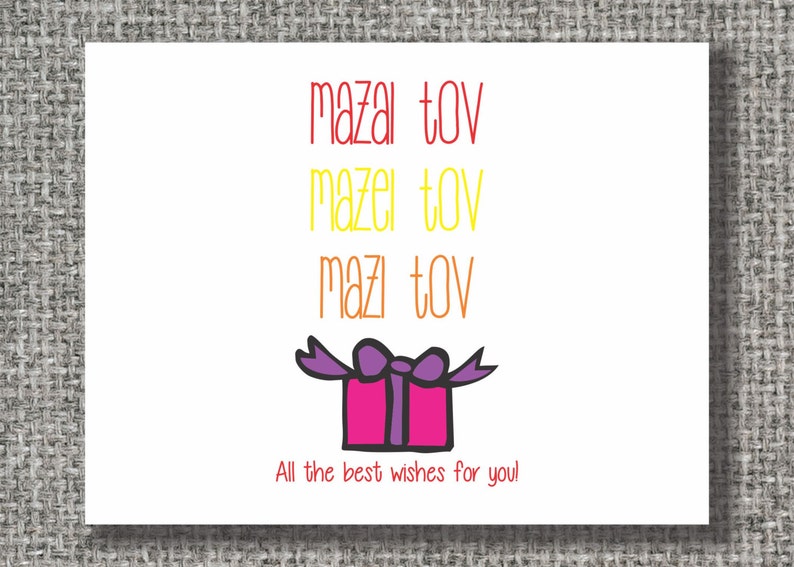 Set of 10 Mazal Tov note cards with matching envelopes, Mazal Tov cards, Mazl Tov, Mazel Tov cards, Judaica stationery image 4