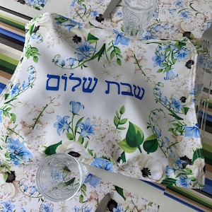 Shabbat, Challah cover, Shabbat Shalom, Shabbat table, floral, flowers, table decor, judaica, jewish holidays, Shabbos
