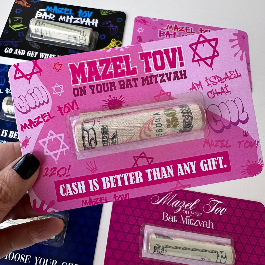 Bat Mitzvah Gift, Bar Mitzvah Gift, Gift Card, Money Holder, Cash Gift ...