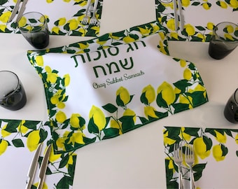 Sukkot, Challah cover, jewish holiday, Sukkah, Table decor, table decoration, Sukkot table, party favor, Bat Mitzvah, etrog, lemons