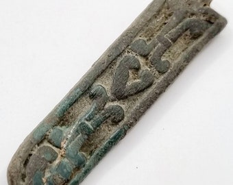 Beautiful European Copper alloy Medieval mount circa 12th-15th century AD, metal detecting find