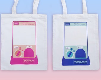 Husbando and Waifu Gacha Machine White Tote Bag | Pin Your Own Merch | Cute & Kawaii Anime Otaku Geek Gifts