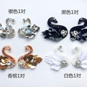 Parę ślicznych cekinów aplikacja Swan, zroszony koronki aplikacja, akcesoria DIY dla 6cm szerokość, 6cm Długość