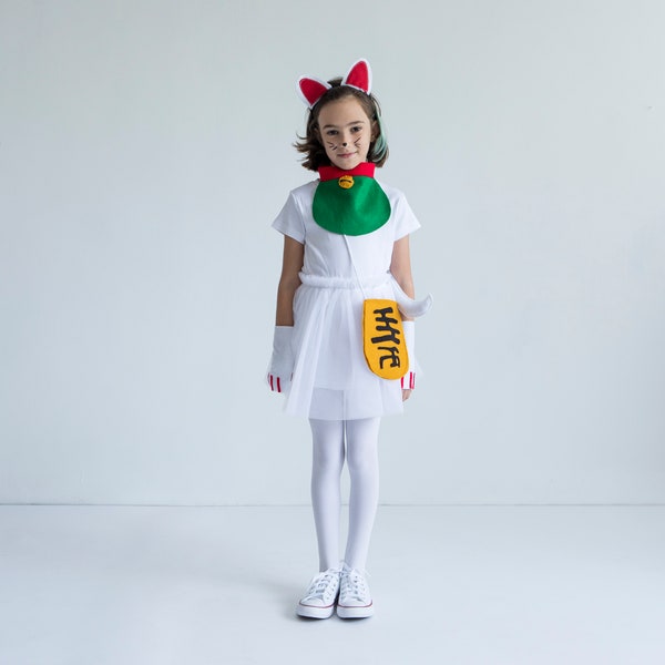 Lucky Cat Costume For Kids