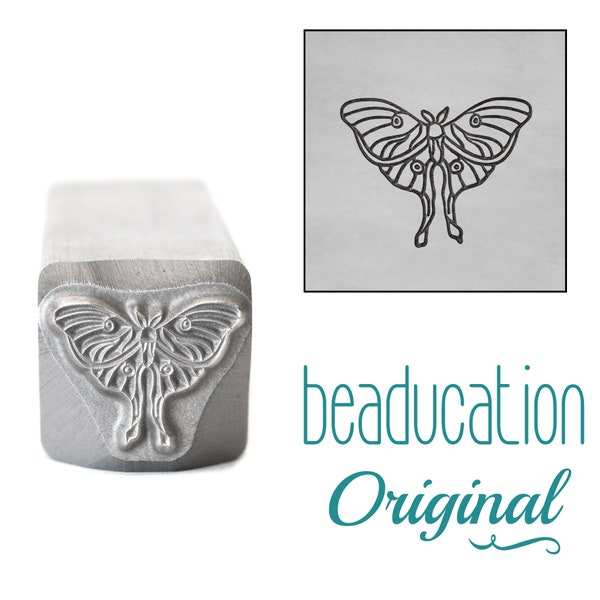 Luna Moth 11mm Metal Design Stamp - Beaducation Metal Stamping Punch Tools and Supplies for DIY Hand Stamped Jewelry Making (DSS1232)