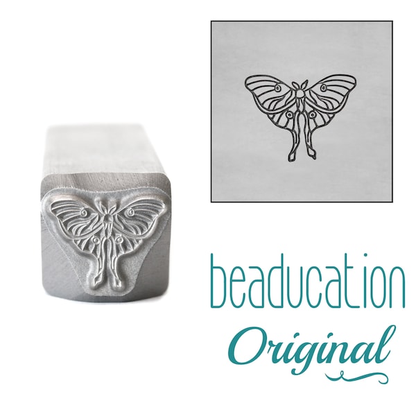 Luna Moth 8.25mm Metal Design Stamp - Beaducation Metal Stamping Punch Tools and Supplies for DIY Hand Stamped Jewelry Making (DSS1235)