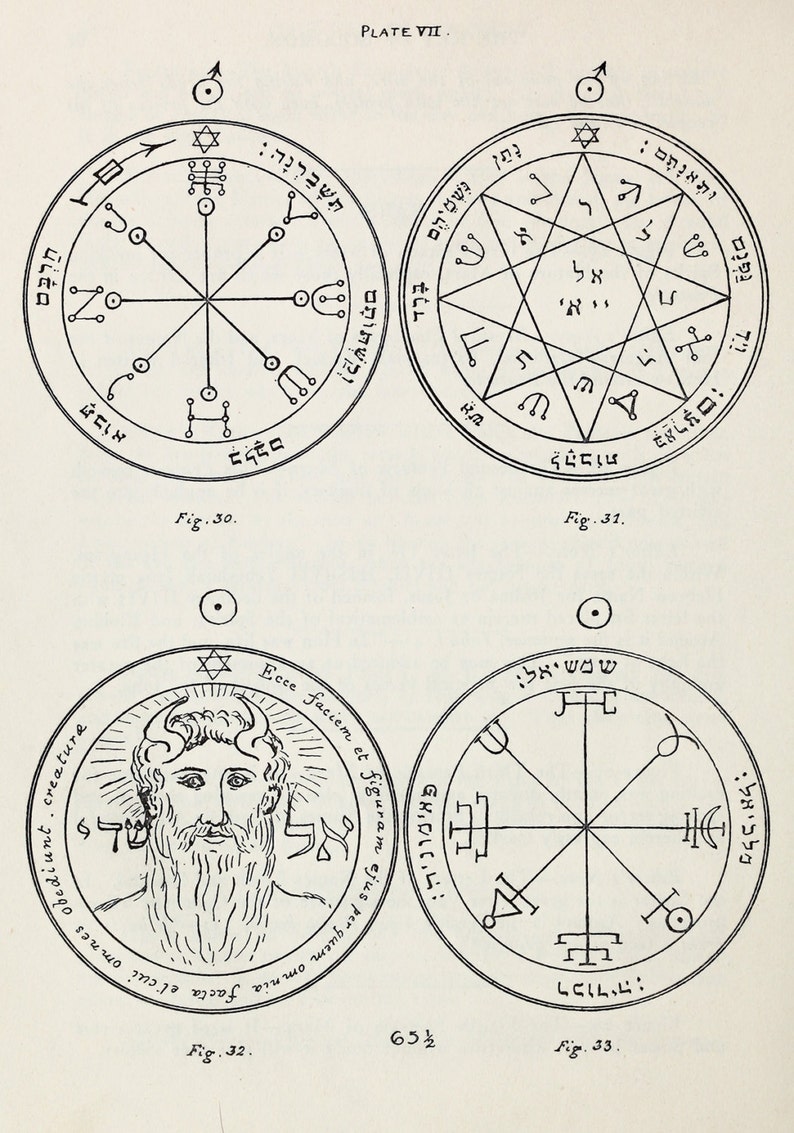 The Greater Key of Solomon FULL BOOK 1914 edition old magic Grimoire symbol sigil magic book spell book PDF Download image 1