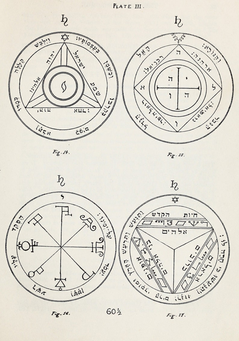The Greater Key of Solomon FULL BOOK 1914 edition old magic Grimoire symbol sigil magic book spell book PDF Download image 4