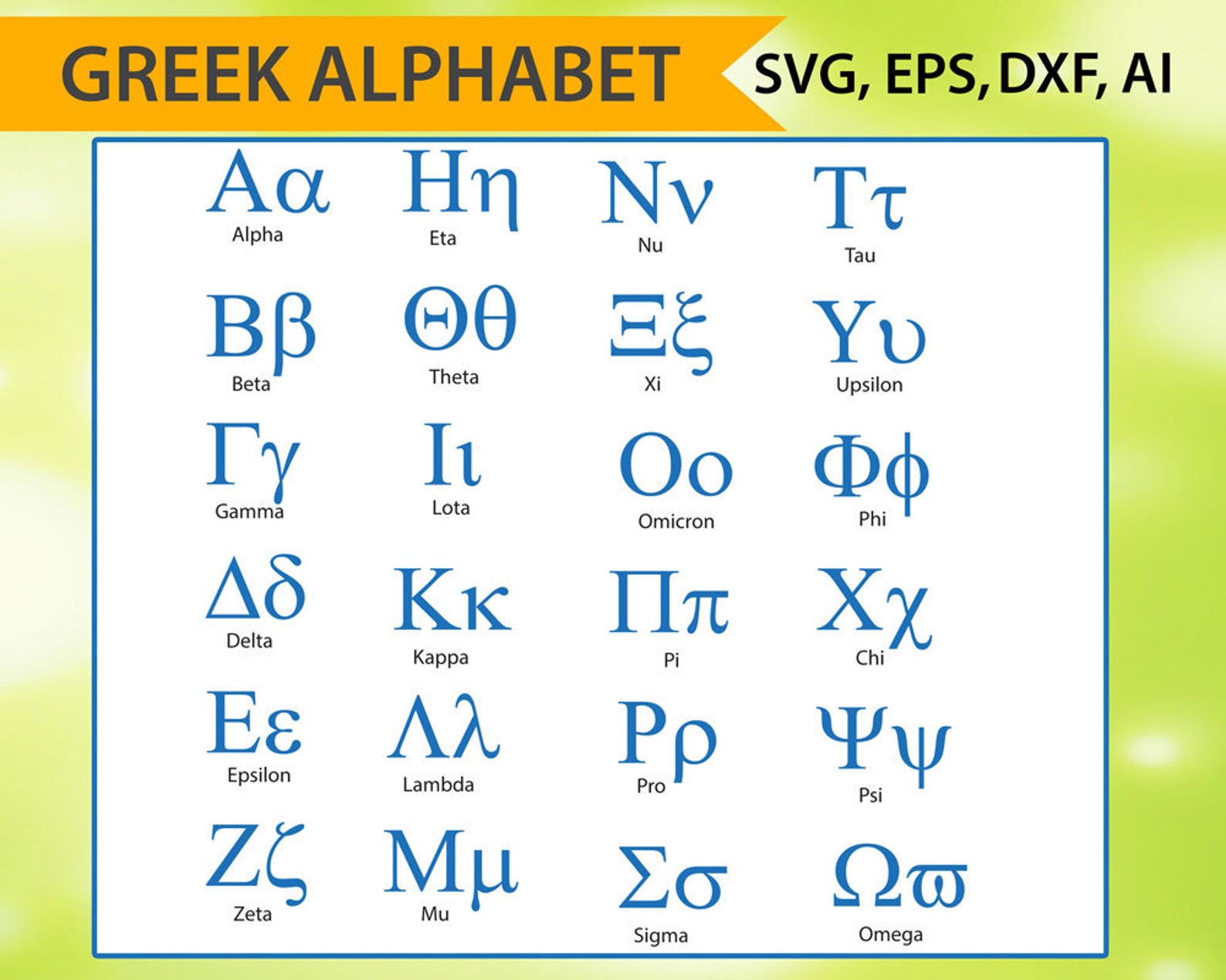 Изобразить греческие буквы на графике в r Beta Greek Letter Symbol