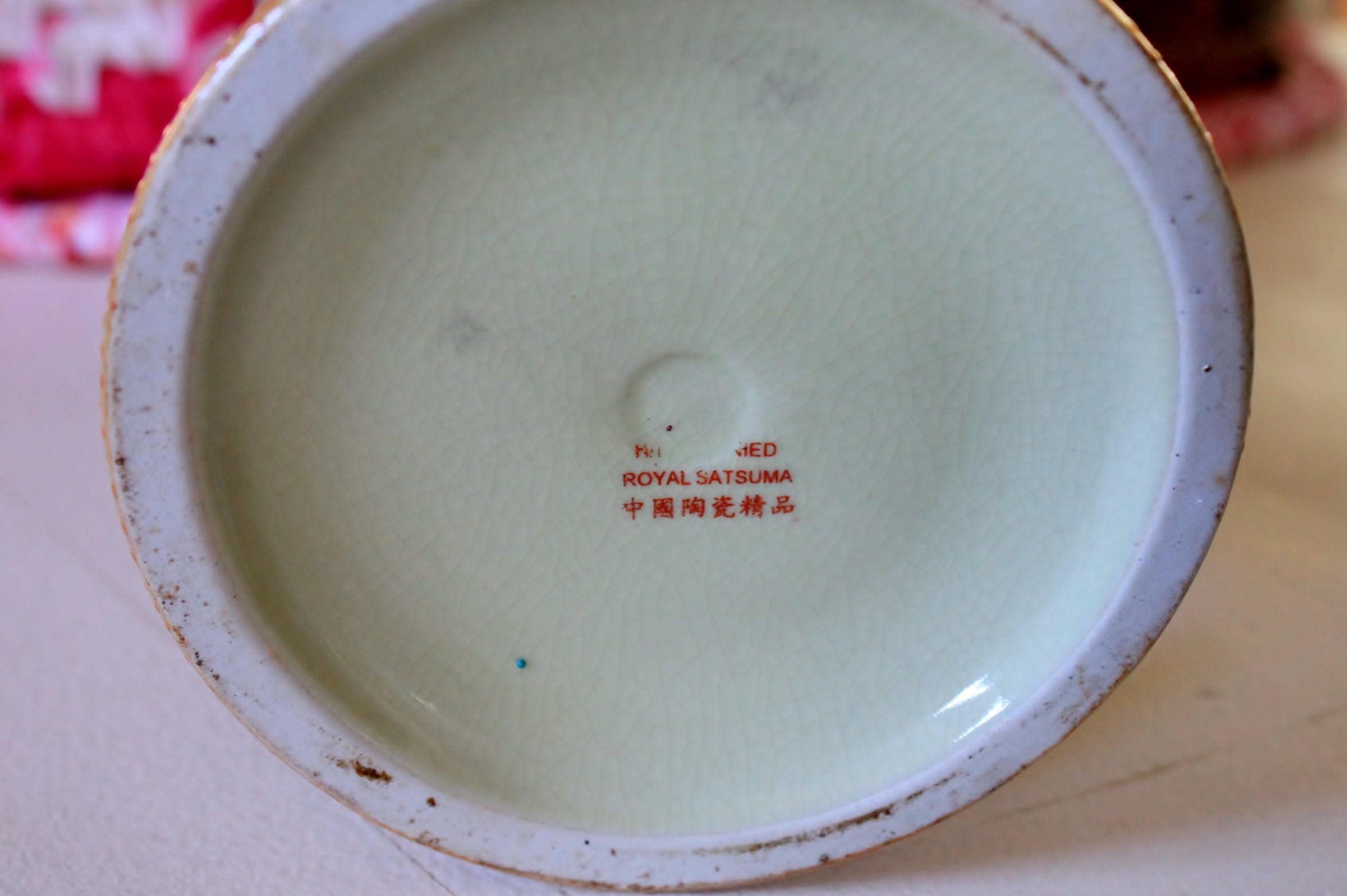 Large ROYAL SATSUMA Japanese Moriage & Gold Gilting Handle Vases