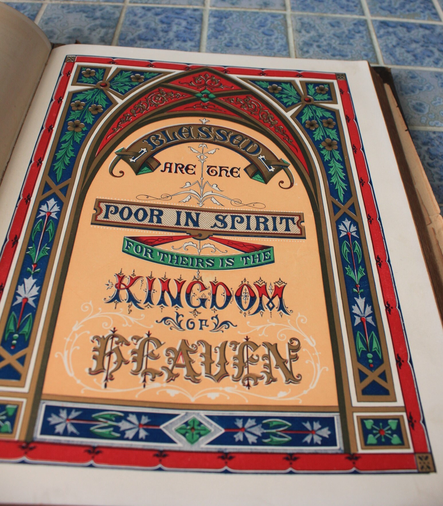 Large, rare Antique Holy Bible 1886,