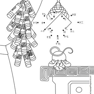 Chinese New Year Coloring and Dot-to-dot Activity Pages - Etsy