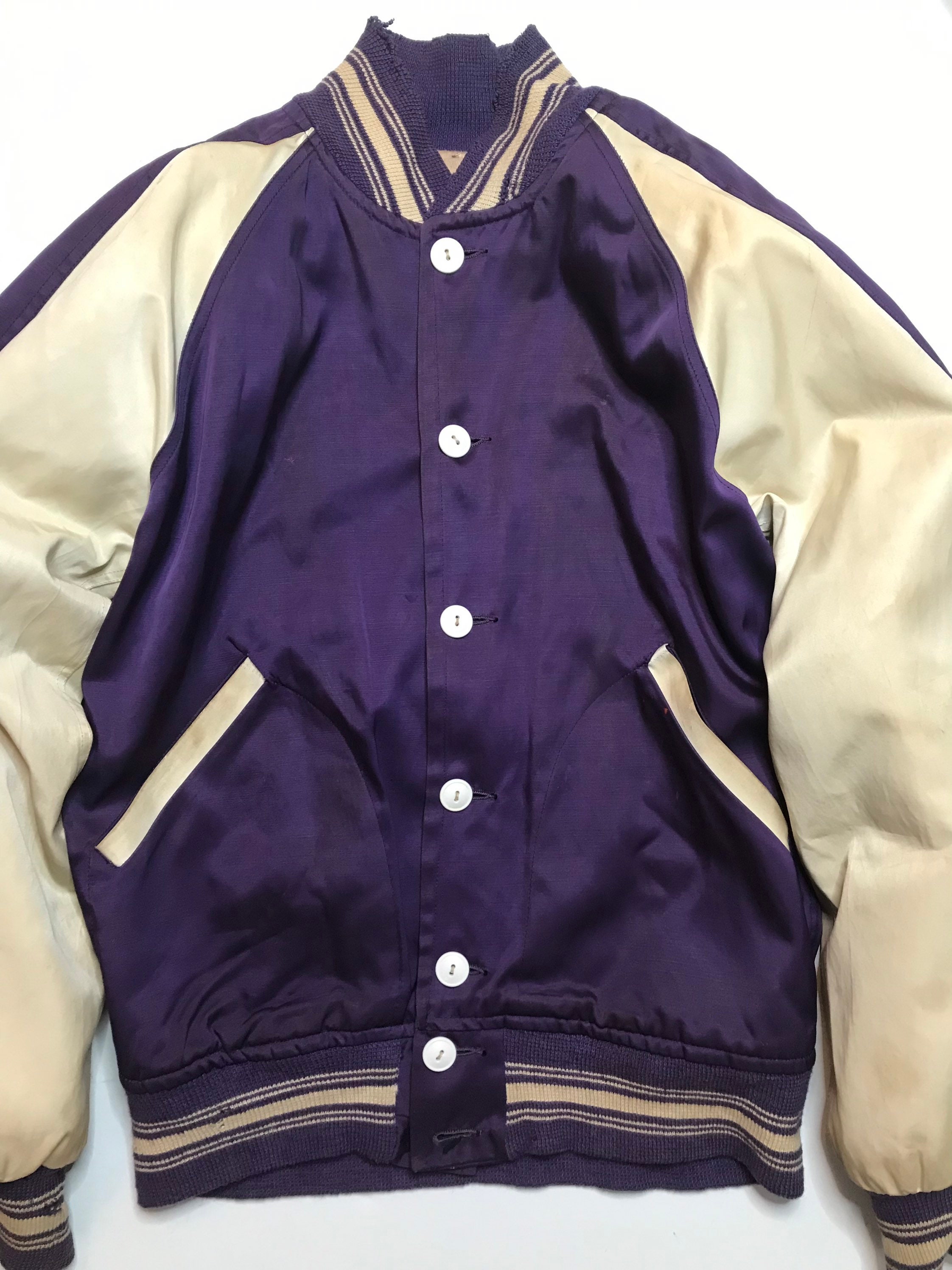 Vintage 1940s TCU Warm up Varsity Jacket Mens Size S/M Texas - Etsy ...