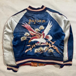 【Beetle】50s souvenir jacket VINTAGE 1950 50s SUKAJAN EAGLE EMBROIDERY WWII ERA JAPAN