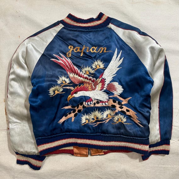 Rare Vintage 1950s Toddler Reversible Sukajan Souvenir Jacket