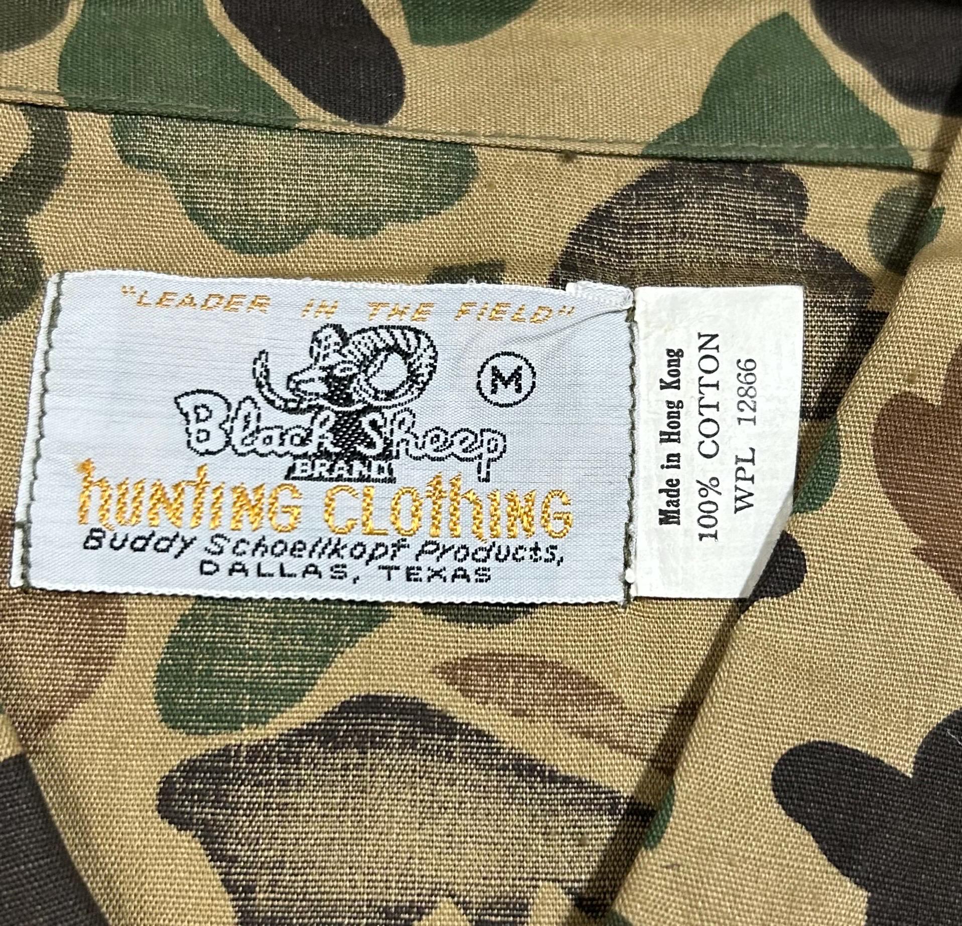 Vintage 1970s Black Sheep Brand Hunting Top Mens Size Medium Duck 