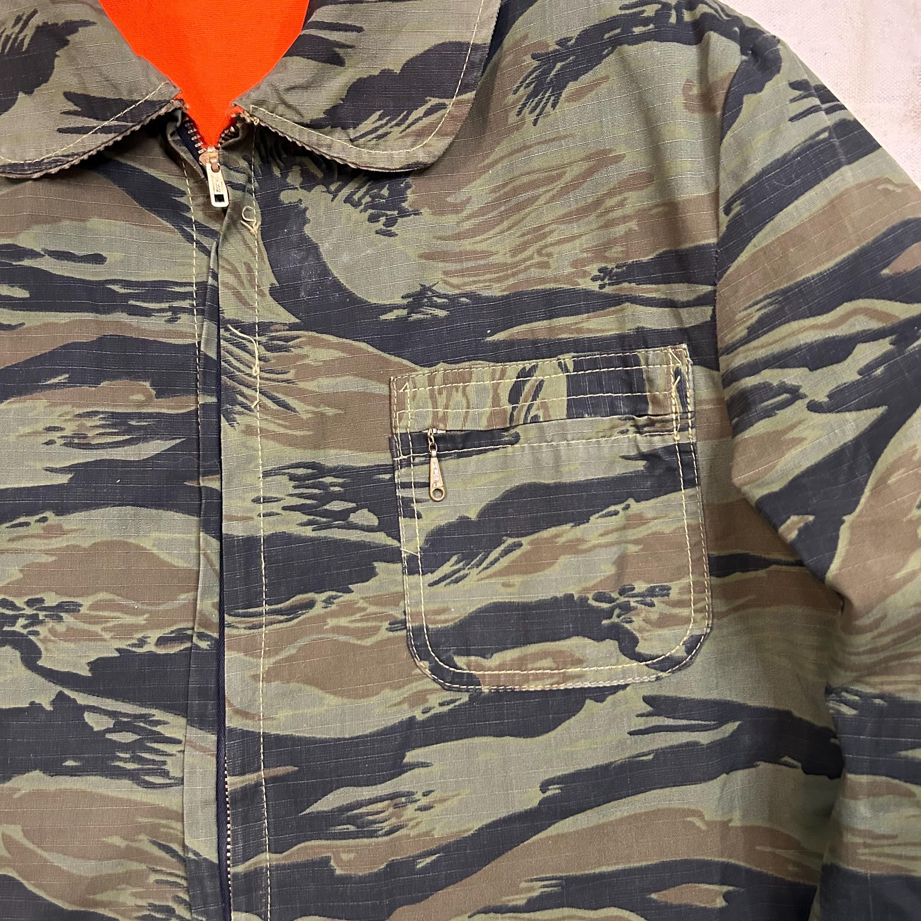 Rare Vintage 1970s Tiger Stripe Camo Hunting Jacket Mens Size 