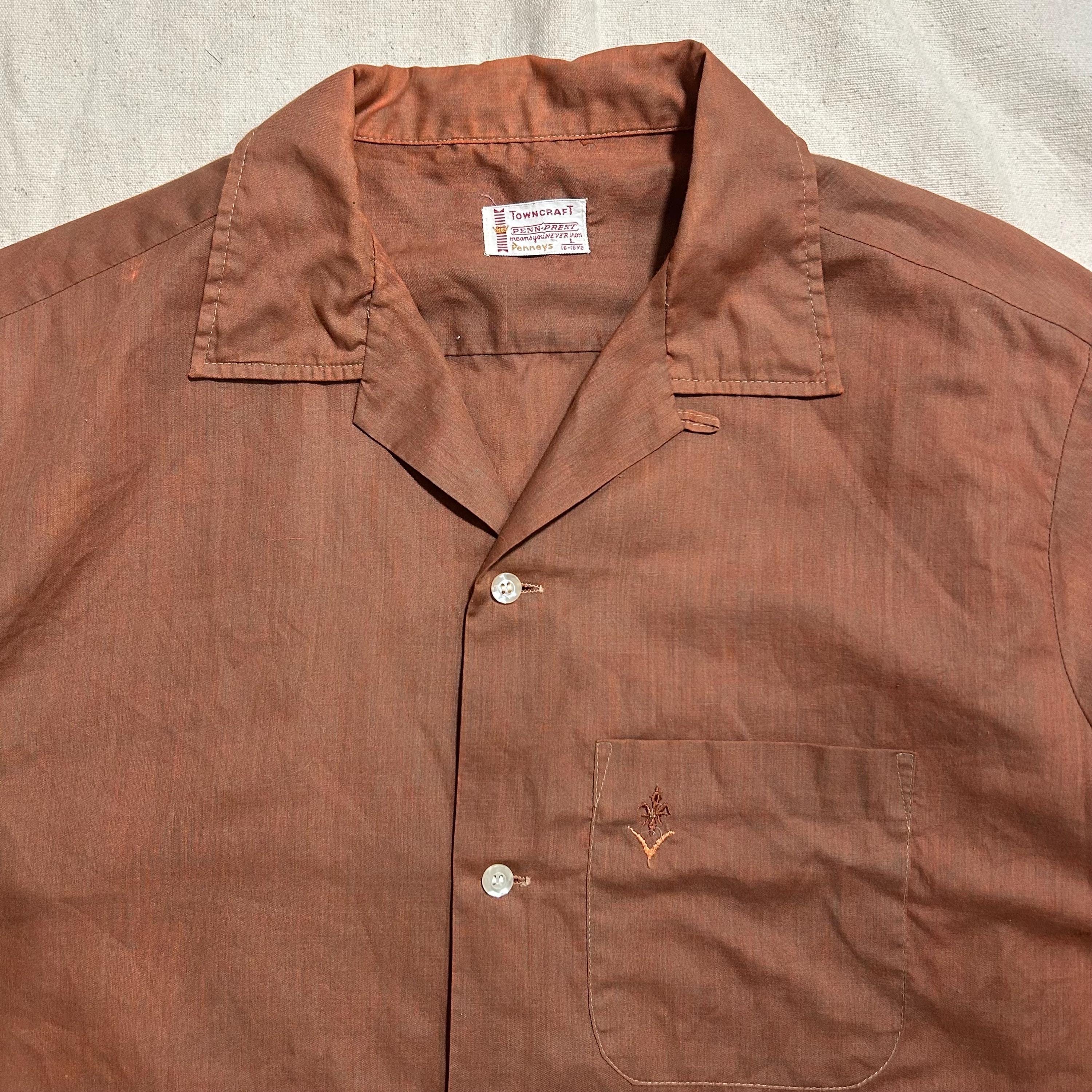 60s Rayon Shirt - Etsy Singapore 60s Rayon Shirt - Etsy Singapore