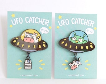 UFO Catchers Large Hard Enamel Pin