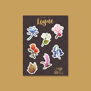Flora of Liyue (Genshin Impact) 3x4" Kiss Cut Sticker Sheet image 1