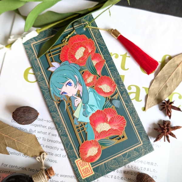 Apothecary Diaries Maomao Gold Plated Metal Bookmarks