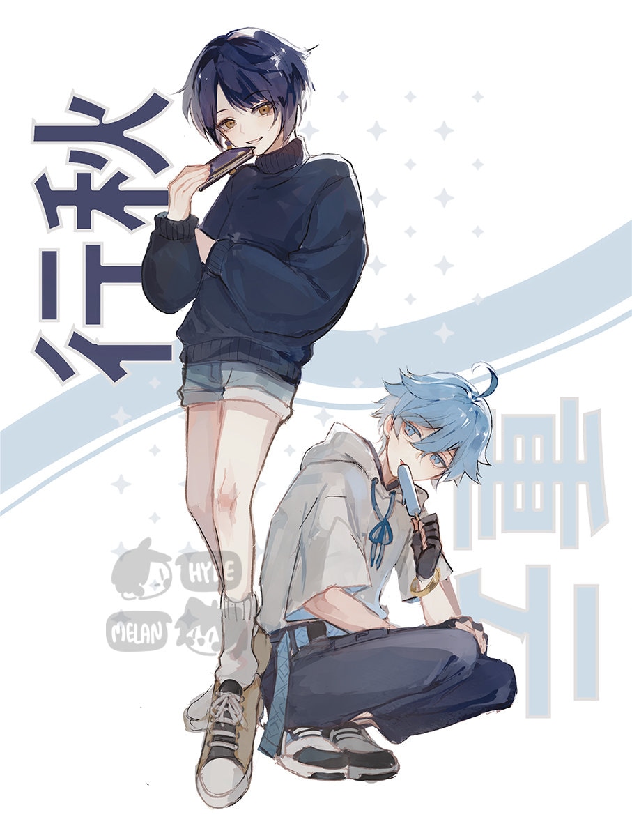 Xingqiu and Chongyun 8.5"x11" Poster Print