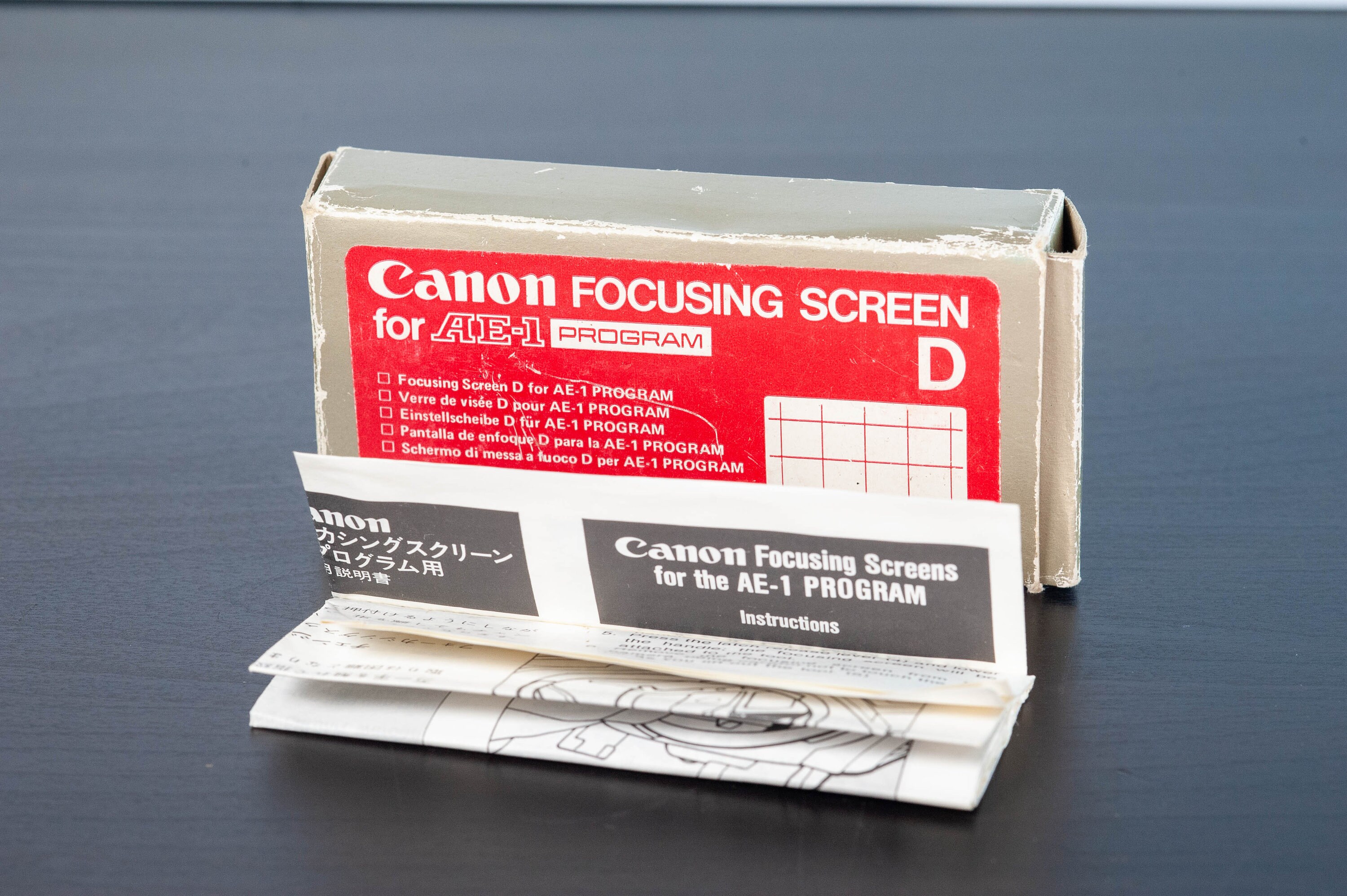 Canon Ae 1 Program Focusing Screen D Grid Screen New In Box Etsy