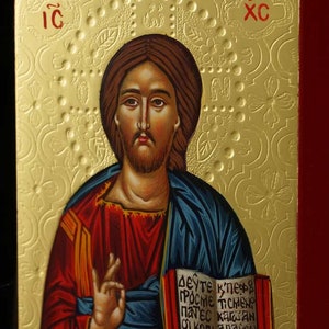 Jesus Christus Pantokrator Ikone, handgemalte kybernetische byzantinische Miniatur 24kt poliertes Gold