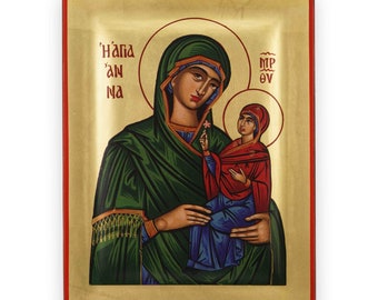 St Anna and the Theotokos Icon - Raised Border Greek Orthodox Icon | Handmade on Solid Natural Wood