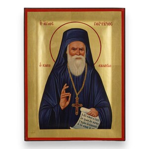 Saint Porphyrios Icon - Raised Border Greek Orthodox Icon | Handmade on Solid Natural Wood