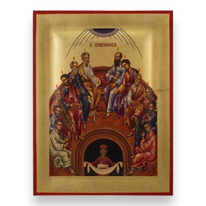 Pentecost Icon - Raised Border Christian Byzantine Art | Handmade on Solid Natural Wood | Gift-Ready - Ships in a Box