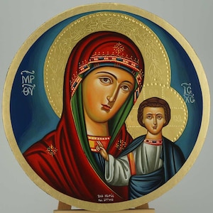 Theotokos of Kazan Icon, Virgin Mary Kazanskaya Icon Hand-Painted Byzantine Orthodox 24kt polished gold halo | round board