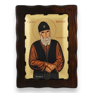 Heiliger Paisios von Athos Ikone - Griechisch Griechisch Griechisch Synoptische Kunst | Handgefertigt auf natürlichem massivem geschnitztem Holz