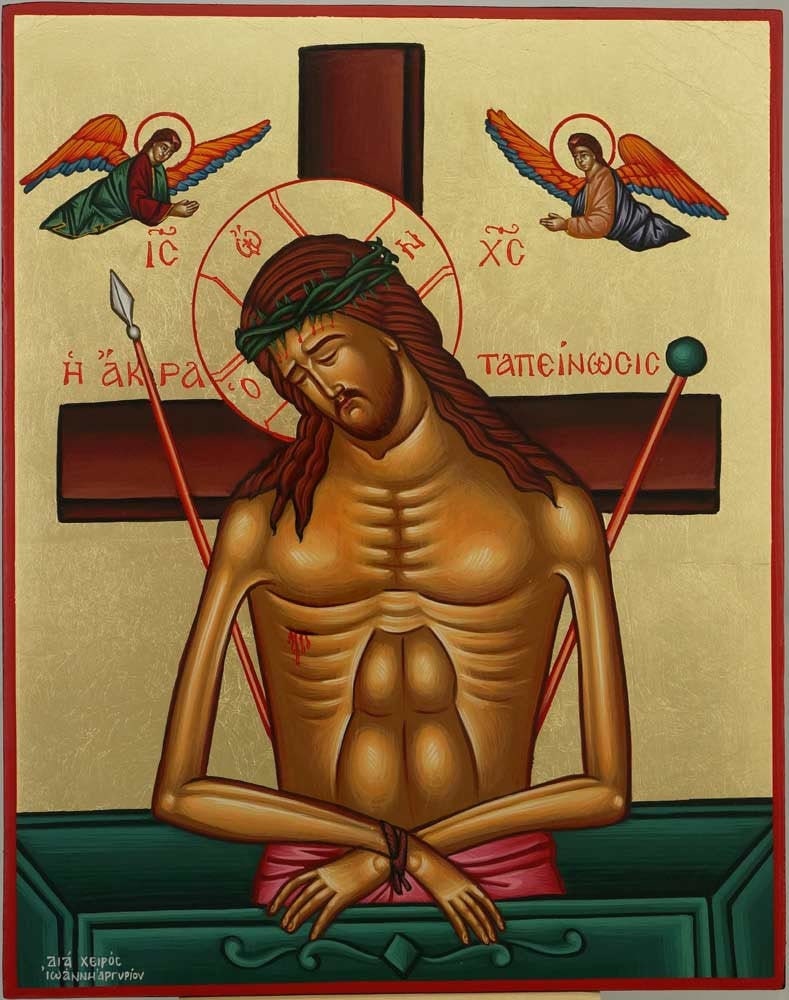 Jesus Christ Extreme Humility Icon, Christ In The Tomb Weep Not For Me Mother Hand-Painted Orthodox Byzantine