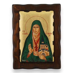 St Elizabeth the New Martyr Icon - Greek Orthodox Byzantine Icon | Handmade on Solid Natural Carved Wood