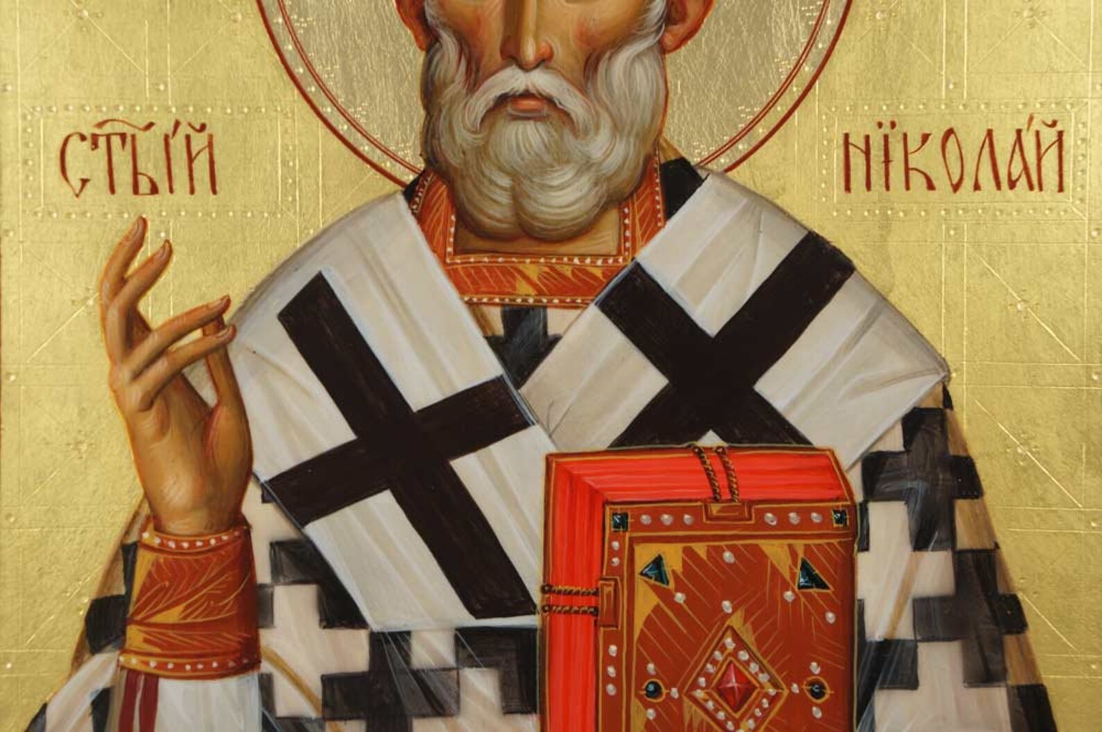 St Nicholas Hand-painted Icon Byzantine Orthodox MADE TO ORDER | Etsy