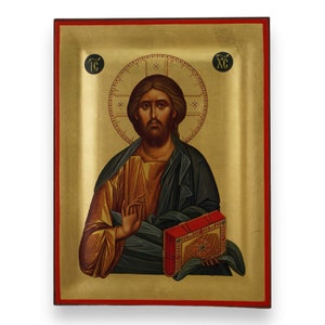 Christ Pantocrator Icon (Yordan) -  Raised Border Christian Orthodox Icon | Handmade on Solid Natural Wood | Gift-Ready - Ships in a Box