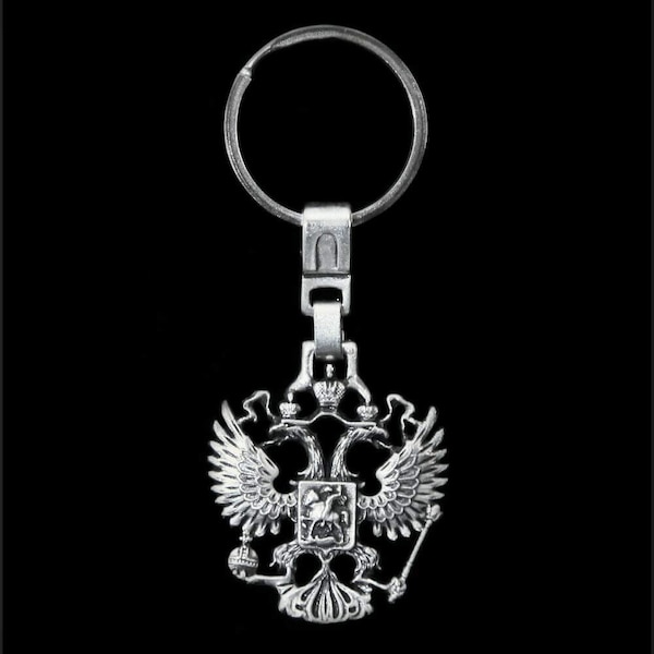 Coat of Arms of Russia Keychain - Orthodox Key Ring, Authentic Christian Gift, Symbol of Faith and Protection