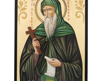 St Anthony Icon, Hand-Painted Gold Leaf, 20×26cm
