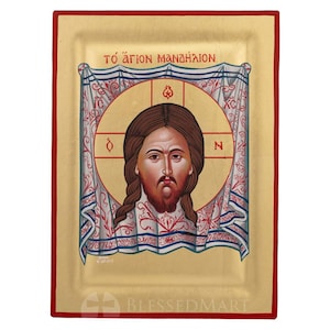 Heiliges Gesicht Mandylion Ikone - Griechisch Ikone in Blattgold