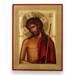 Icône du Christ Époux - Icône grecque orthodoxe avec bordure en relief | Fait main sur du bois naturel massif