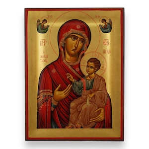 Panagia Portaitissa Icon - Raised Border Greek Orthodox Icon | Handmade on Solid Natural Wood