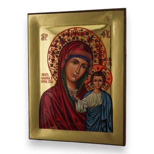 Theotokos of Kazan Icon - Gold Mirror Effect Raised Border Greek Orthodox Icon | Handmade on Solid Natural Wood
