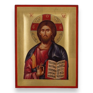 Christ Pantocrator Icon Mount Athos - Raised Border Christian Orthodox Icon | Handmade on Solid Natural Wood | Gift-Ready - Ships in a Box