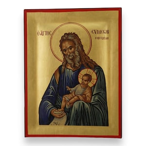 St Simeon the God-Receiver Icon - Raised Border Christian Byzantine Art | Handmade on Solid Natural Wood | Gift-Ready - Ships in a Box