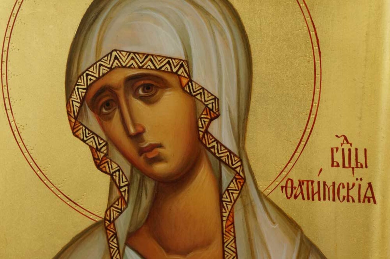 Unsere Liebe Frau von Fatima Ikone handbemalt byzantinischen Etsy