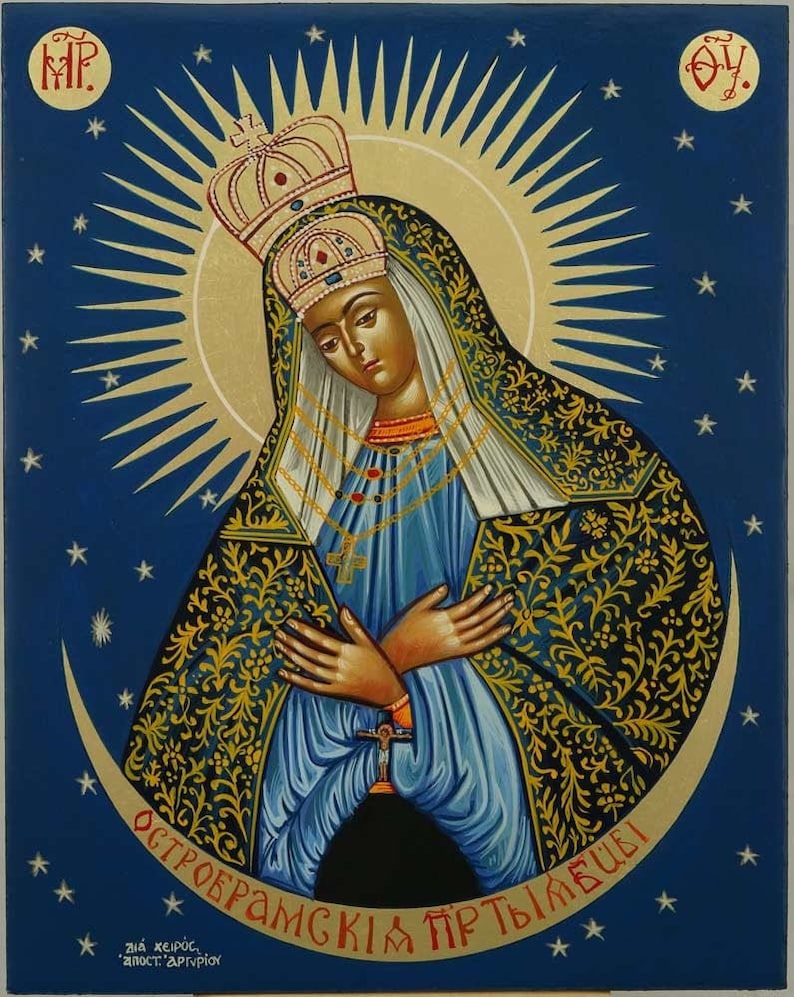 Our Lady of the Gate of Dawn Icon Virgin Mary Ostrobramska zdjęcie 1